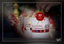 Deckblatt20Jahre